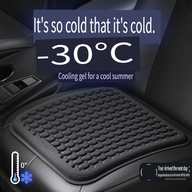 Cooling Pillow Gel - Autokussen Zomer Koel Kussen Ijsgel Zetel