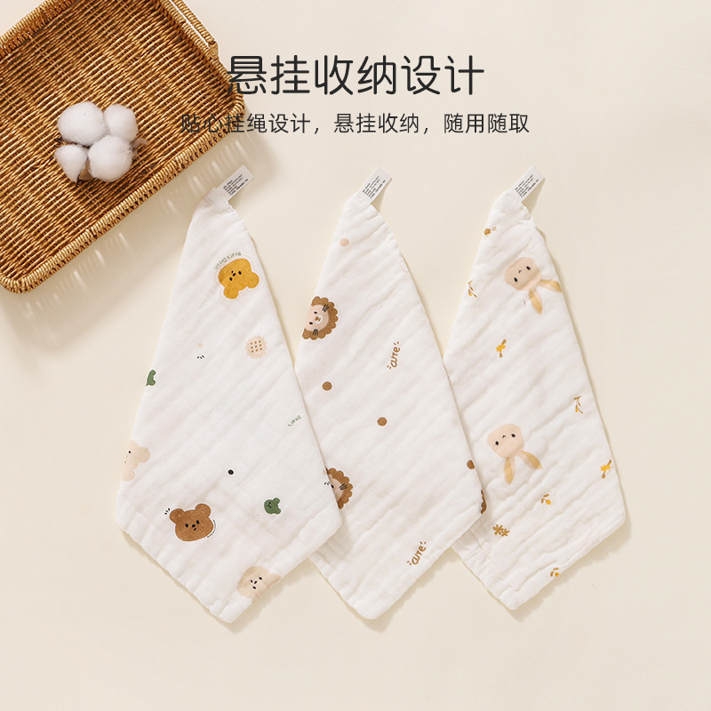 1/5 Stuks Baby Handdoek Pasgeb - Home Textiles Face Towel recensie en prijs